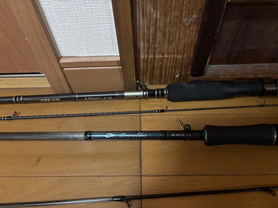 釣具　ロッドセット