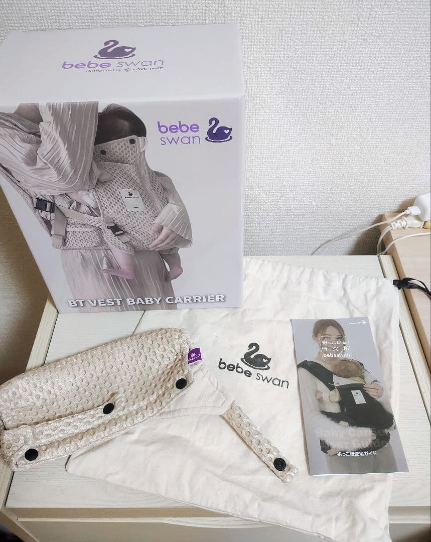 【bebe swan】BT VEST BABY CARRIER