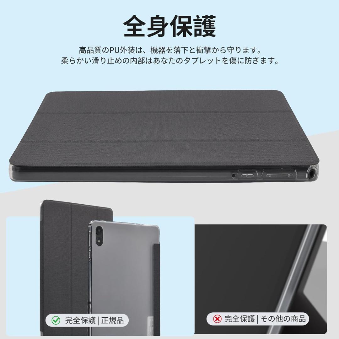 Android15 タブレット 11インチ 強化ガラス2枚シール＆ケースセット