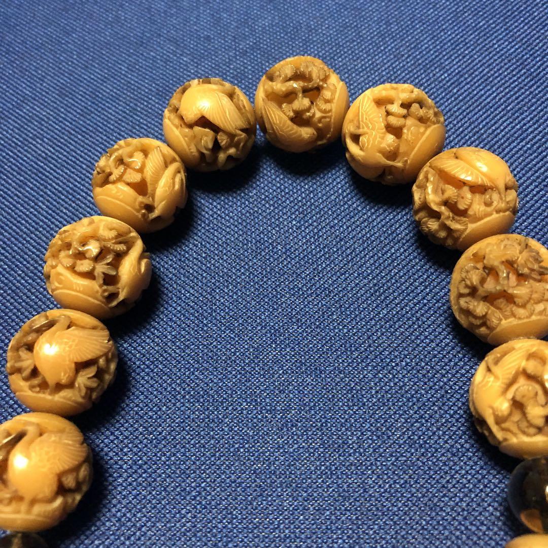 菩提根　彫玉　茶水晶　念珠