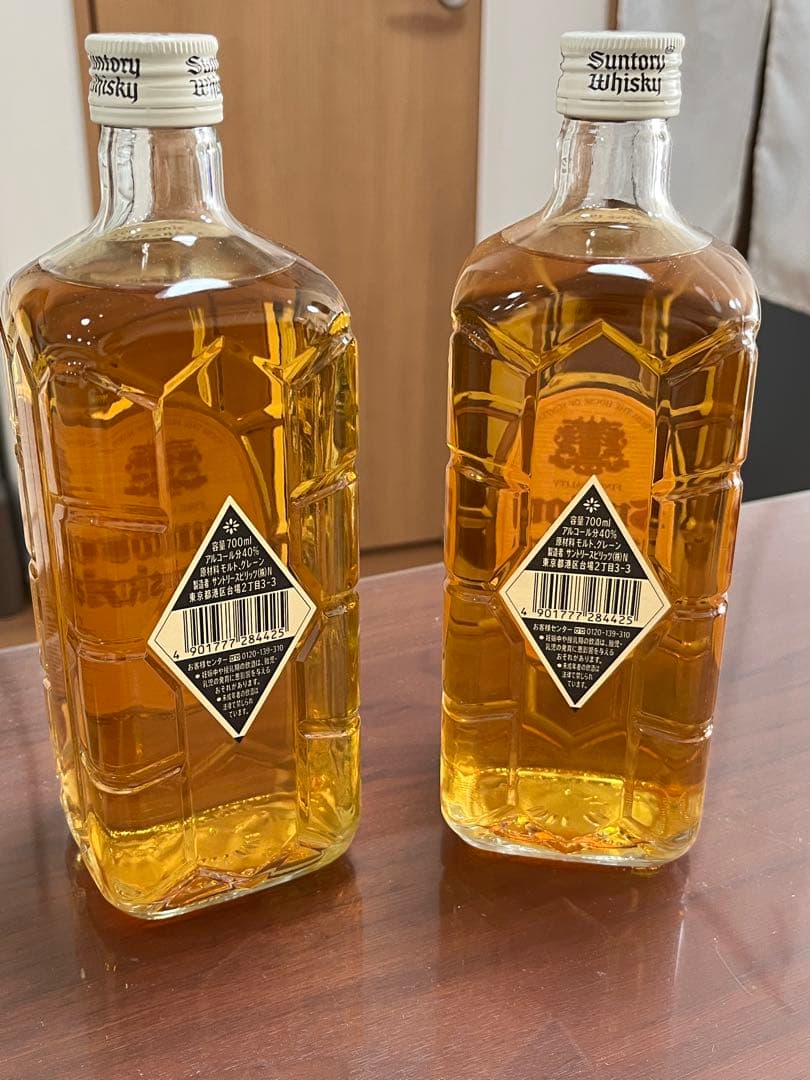 白角　サントリーウイスキー クリアスムース 700ml