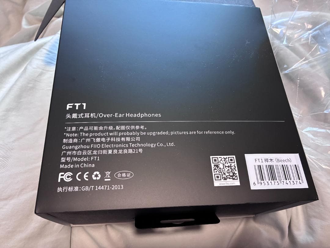 ほぼ新品FiiO FT1 密閉型 Beech FIO-FT1-C ・付属品未使用