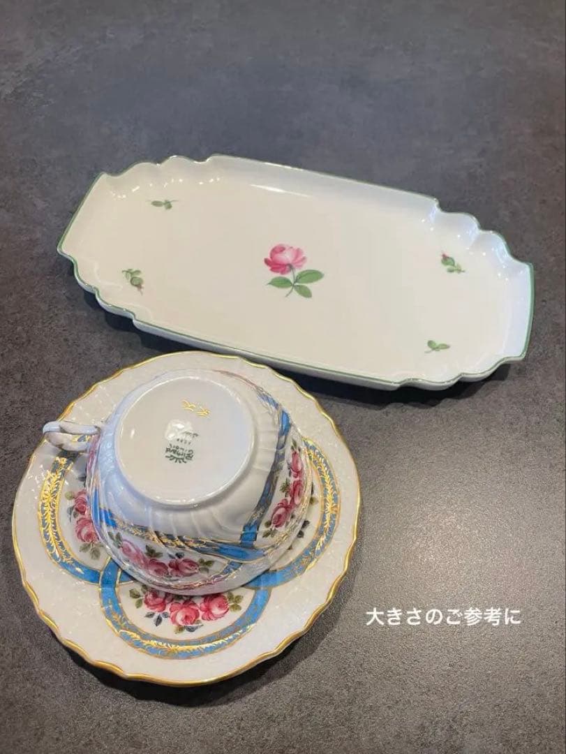 アウガルテン　ウィンナーローズ