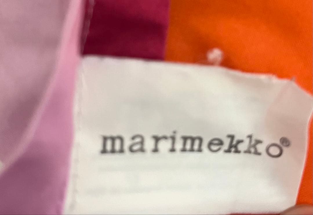 Marimekko マリメッコ 北欧デザイン デュベカバー 掛け布団カバー