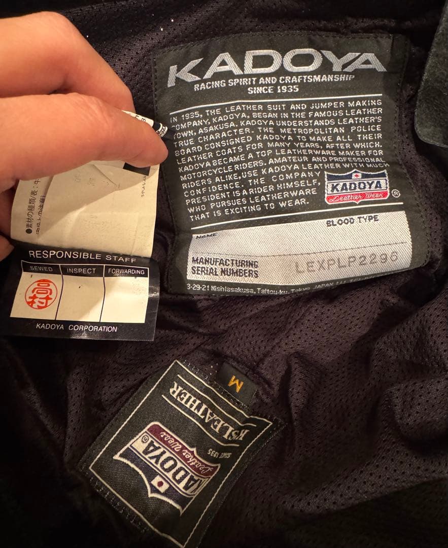 KADOYA カドヤ レザーパンツ 革パン パンチング ブラック Mサイズ