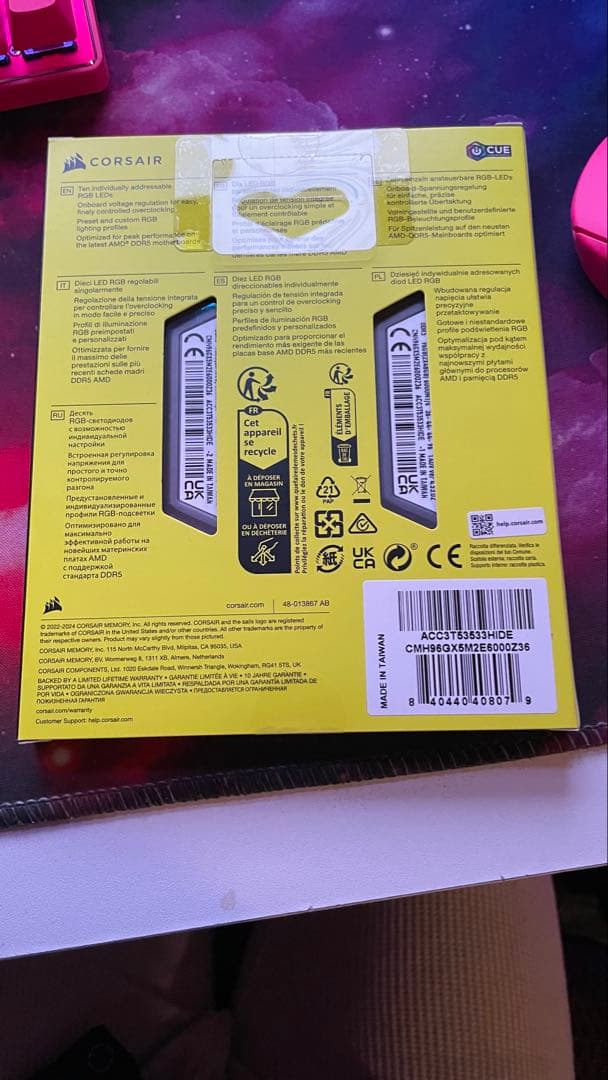 メモリー DDR5 Corsair Vengeance RGB 96GB 6000MHz