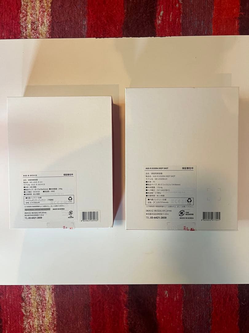 Nan様用【正規品】メディキューブ AGE-R 美顔器2種＋ジェル付属セット