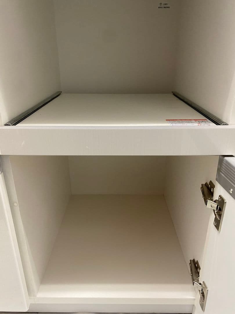 ニトリ NITORI キッチンボード 食器棚 マインド ホワイト 幅160