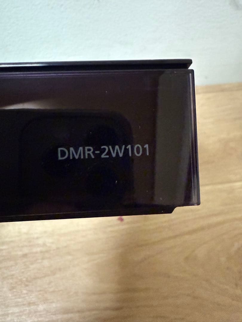 Panasonic DMR-2W101 2022年製