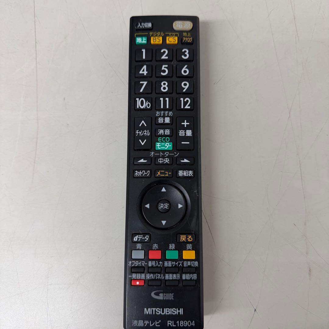 液晶テレビ ブラック フレーム　三菱電機　LCD-32LB8 32インチ