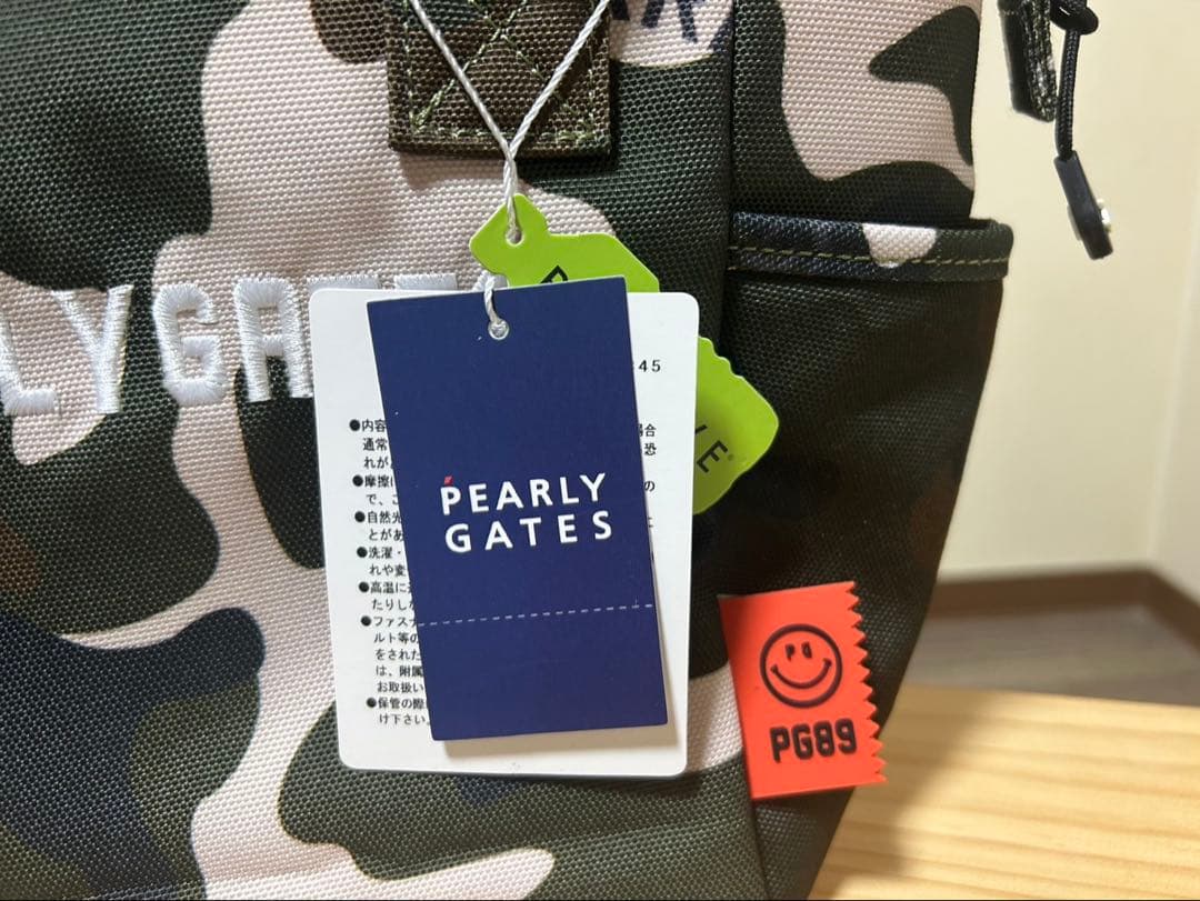 PEARLY GATES パーリーゲイツ　迷彩　カートバック　未使用　タグ付