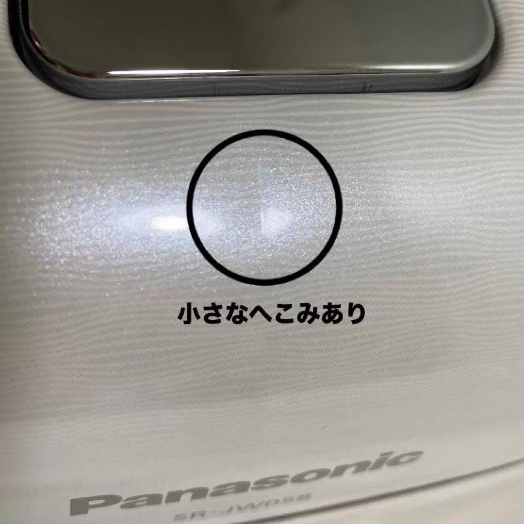 パナソニック炊飯器3合 可変圧力IHWおどり炊き 豊穣ホワイト SR-JW058