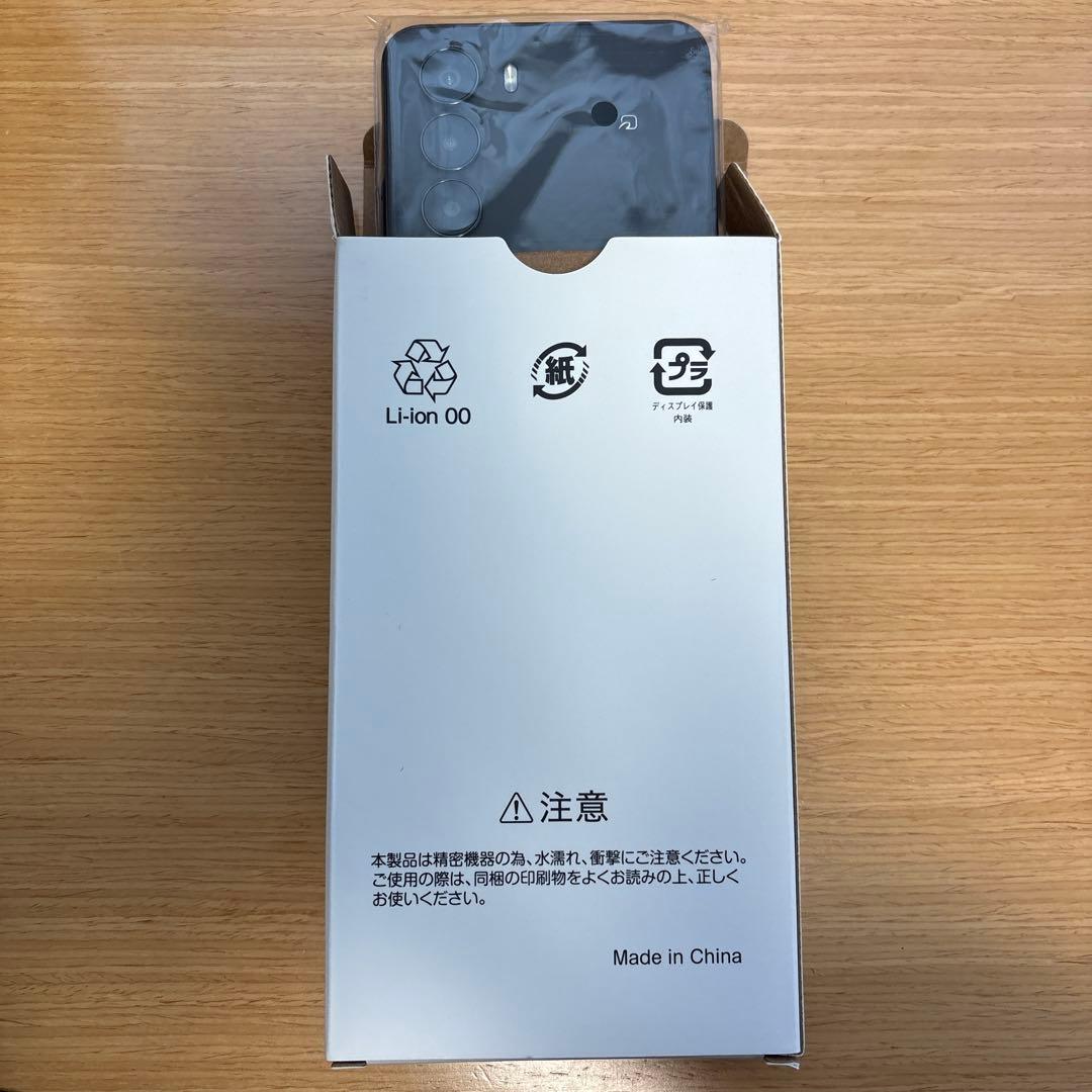 nubia S 5G ブラック SIM取り出しツール付き