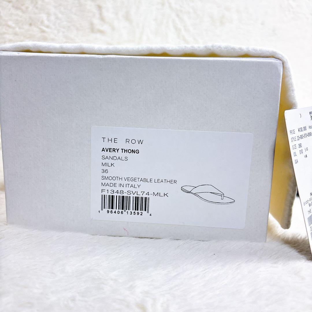 THE ROW ザロウ 23SS AVERY エイブリー レザートングサンダル