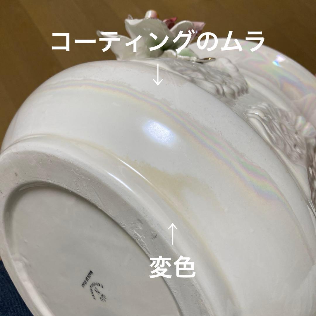 【造花付】カポディモンテ イタリア製 花瓶 フラワーベース 白＋虹色コーティング