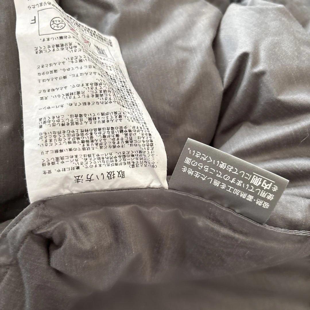 DAY and DAY コタツ羽毛掛布団 長方形　200×280cm カバー付き