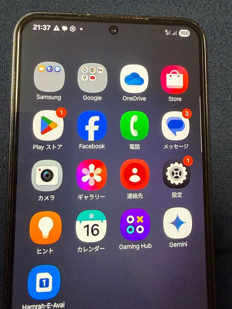 Samsung Galaxy S23 256gb dual sim simフリ