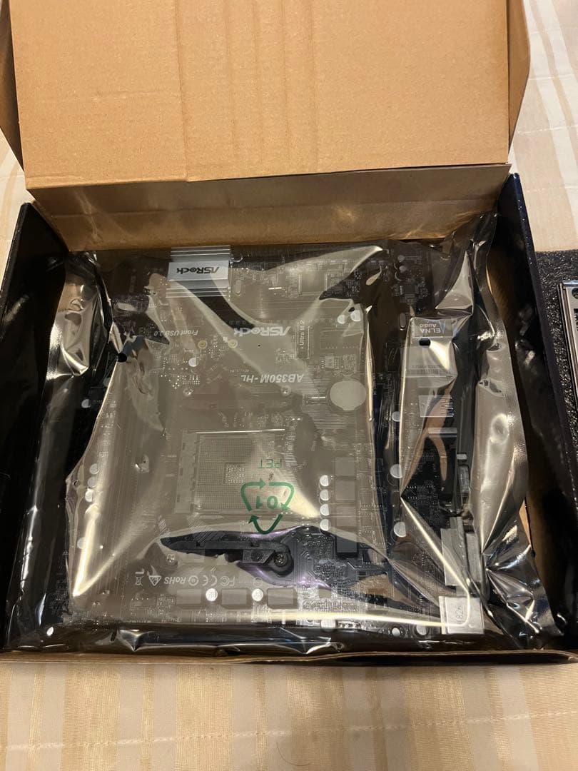 ASRock A520M-HDV マザーボード