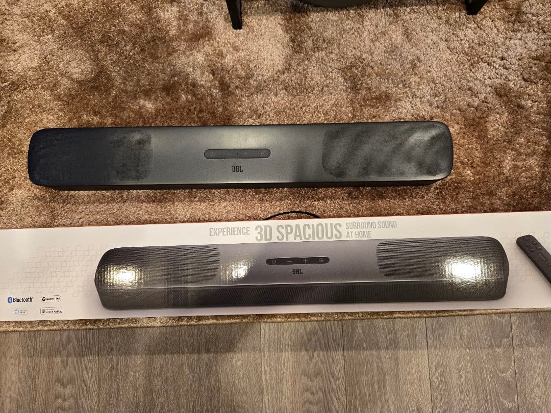 バナナ）JBL サウンドバー BAR5.0 MultiBEAM