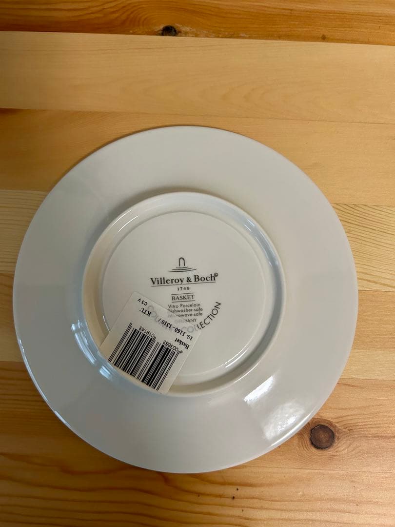 Villeroy&Boch ビレロイ＆ボッホ BASKET バスケット