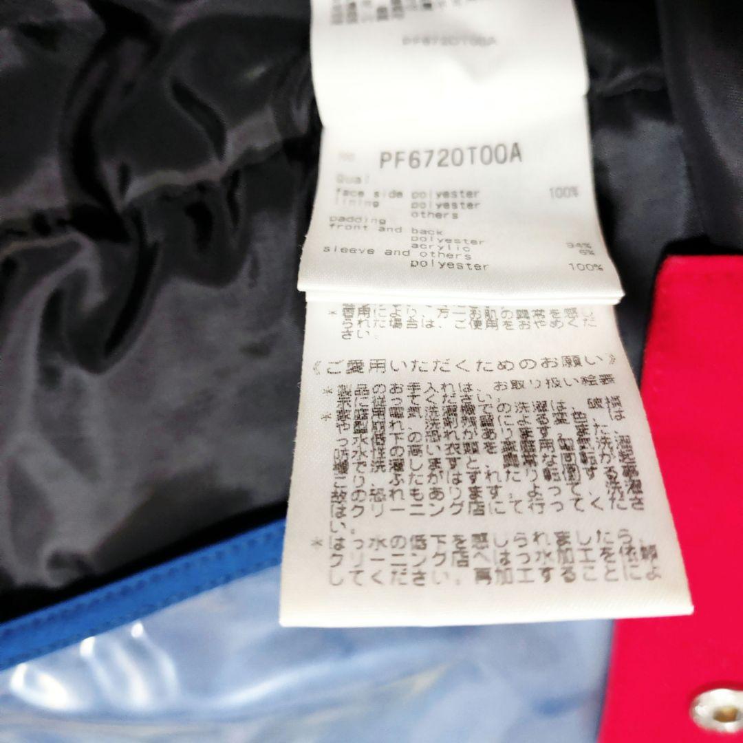 【美品】フェニックス スキーウエア 上下　 L サイズ　ノルウェー代表モデル