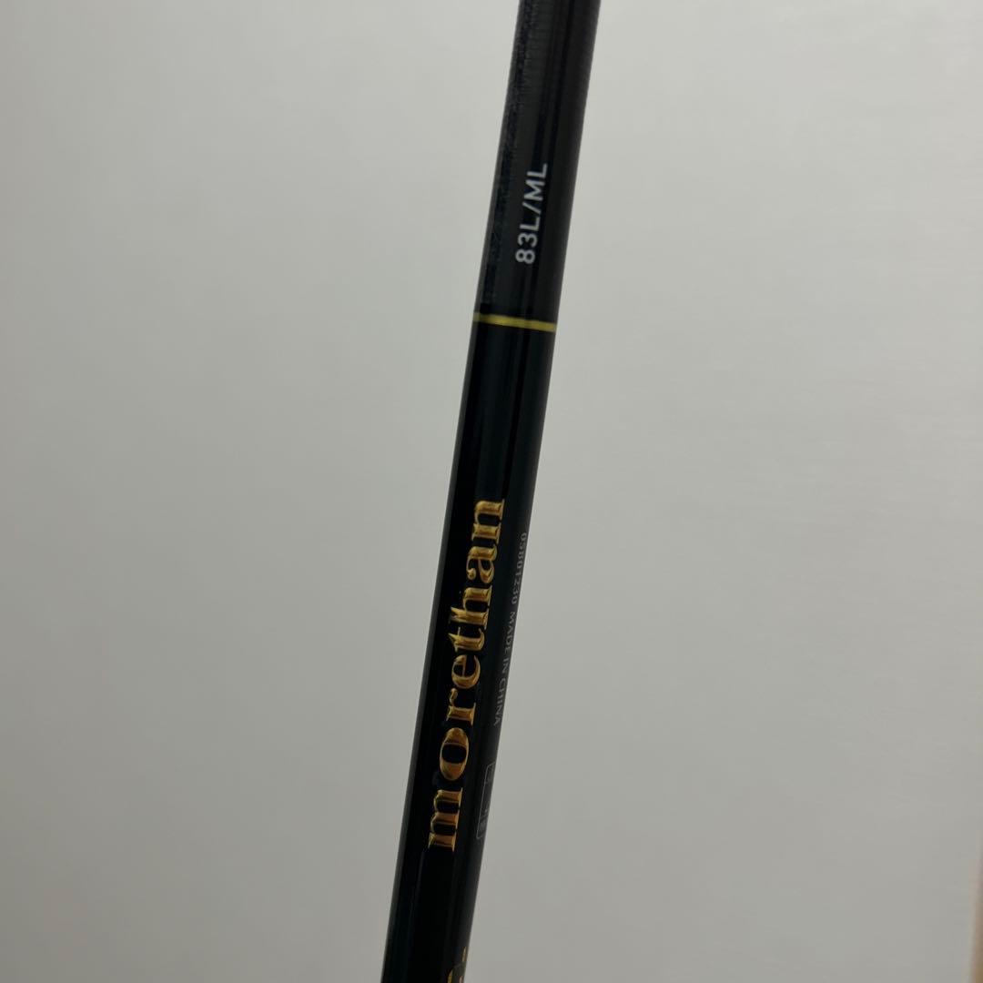 ダイワ　25モアザン　83L/ML シーバスロッド