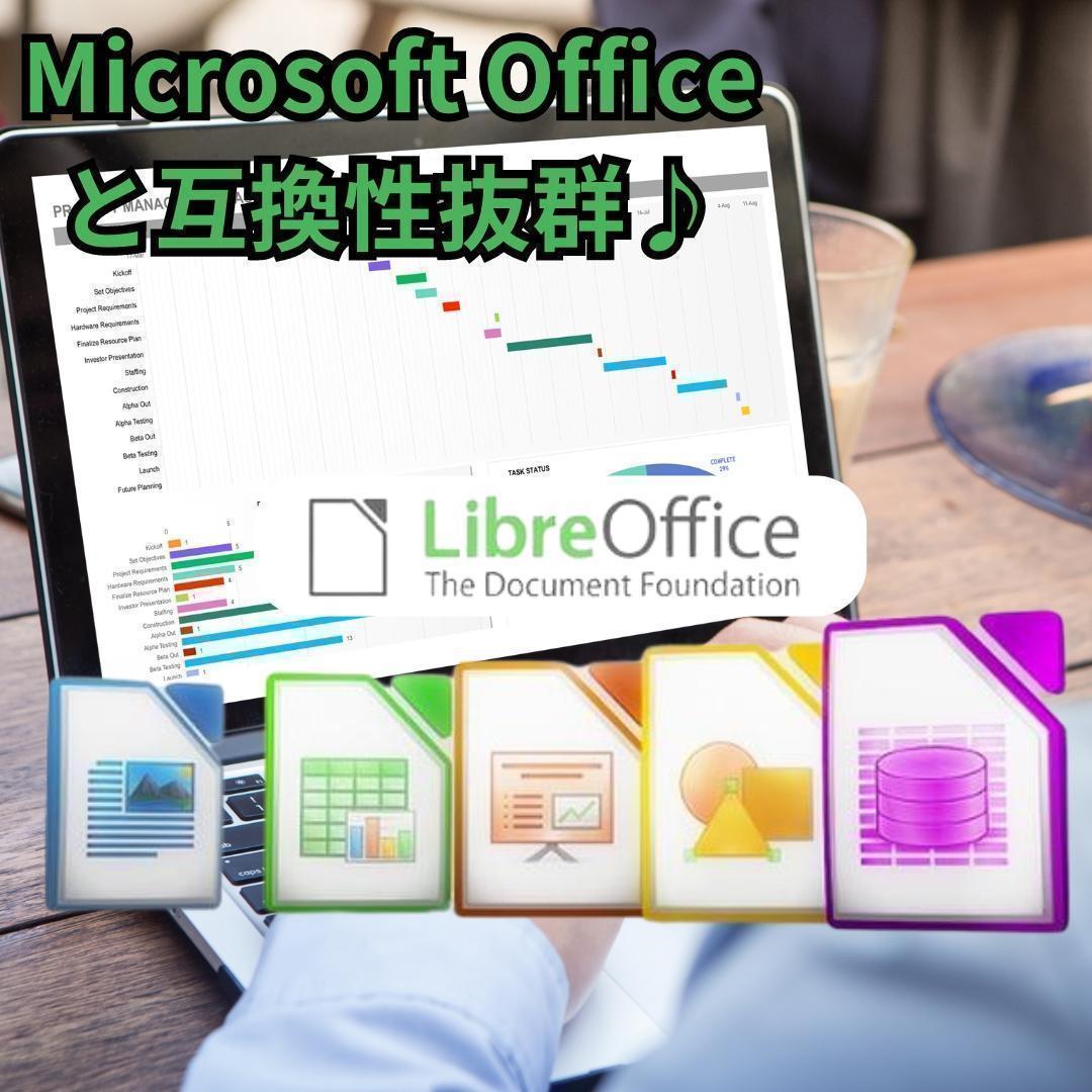富士通 ノートパソコン Corei7 Windows11 SSD メモリ16GB