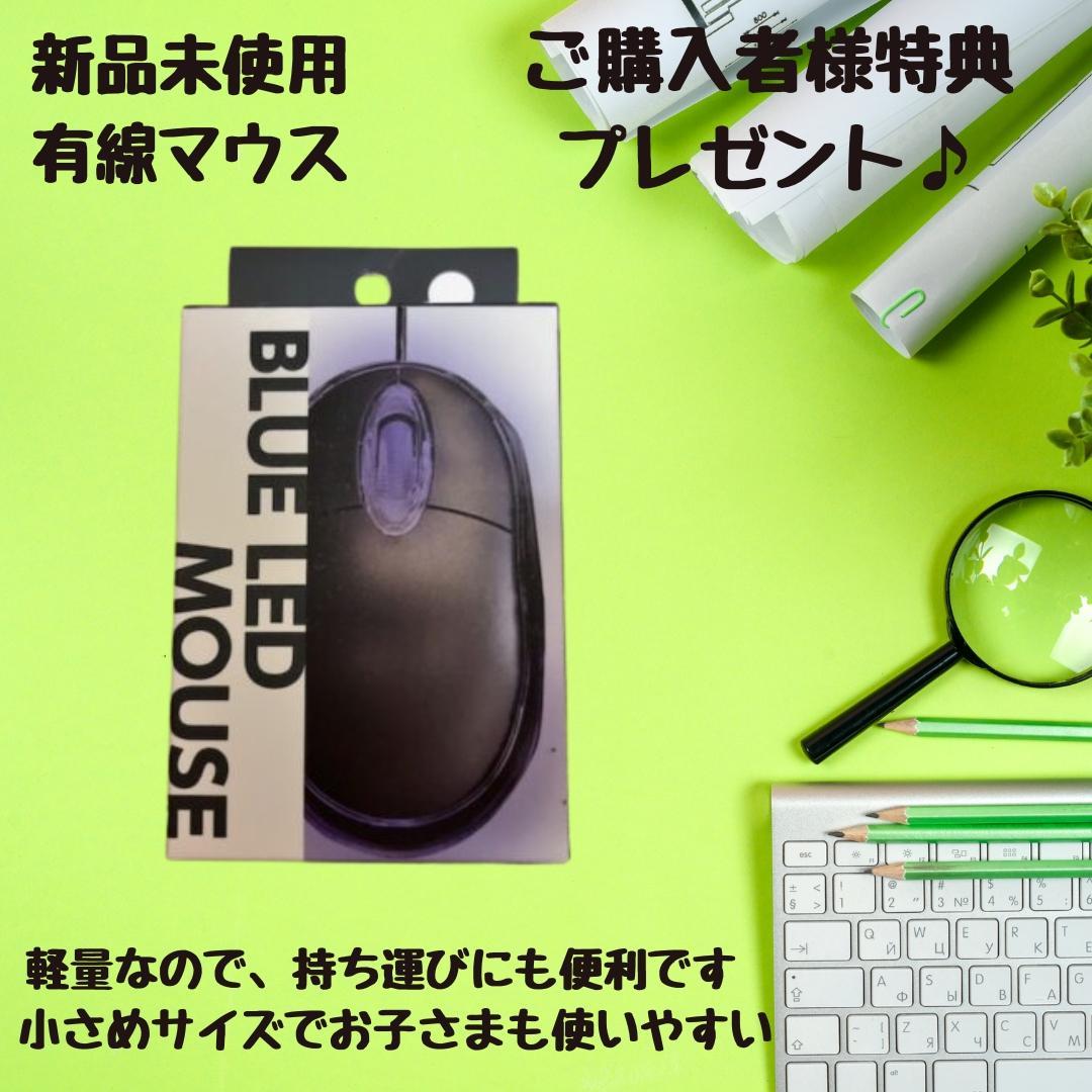 富士通 ノートパソコン Corei7 Windows11 SSD メモリ16GB