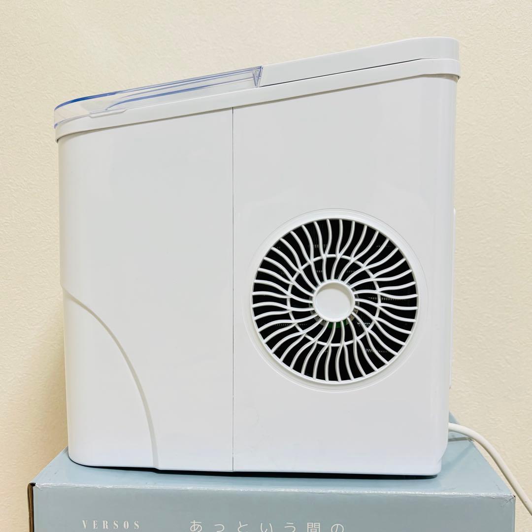 【未使用・1台限定】ベルソス 高速製氷機 VS-ICE010 ホワイト 新品
