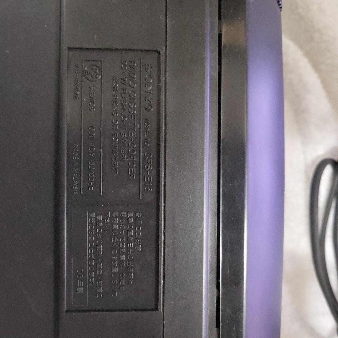 SONYラジオカセットCFS-E16