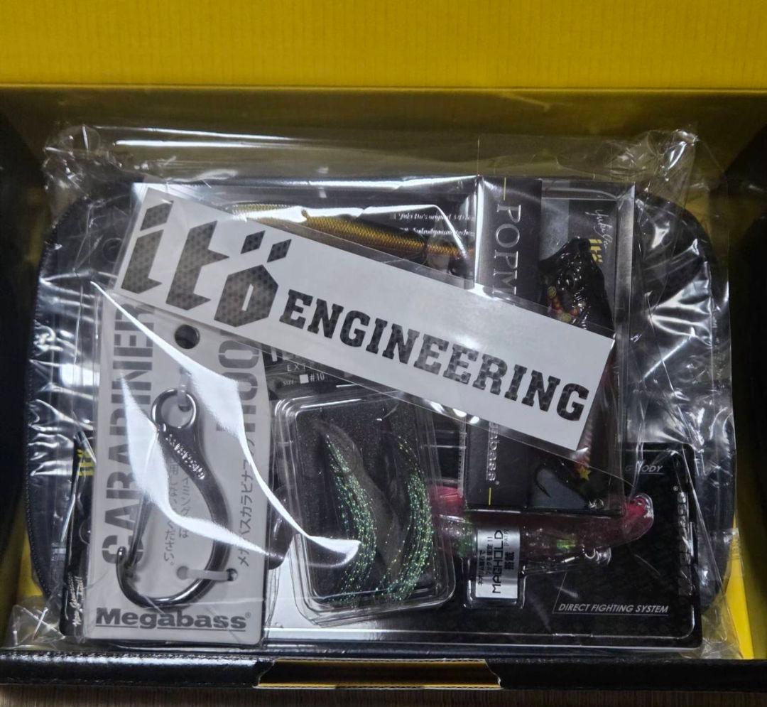 早い者勝ち❤️ レア商品‼️ メガバス　2026 福袋　ito 2個セット