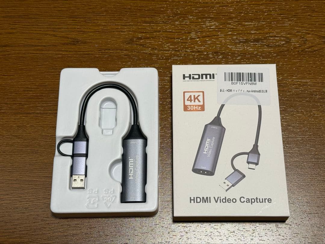 【ほぼ新品】SONY ZV-E10 デジタル一眼カメラVlogcam