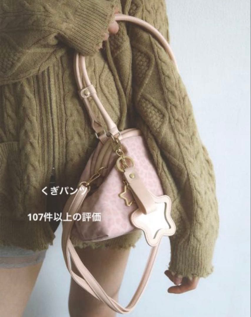 BADBLUE Dot Cozy Dumpling Bagショルダーバッグピンク