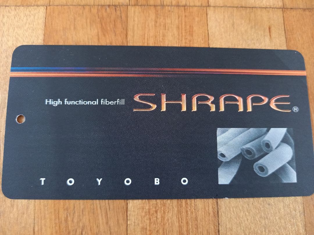 暖 ホテル仕様 増量 掛布団 シングル 羽毛を越えた素材 清潔 日本製 IV ⑧