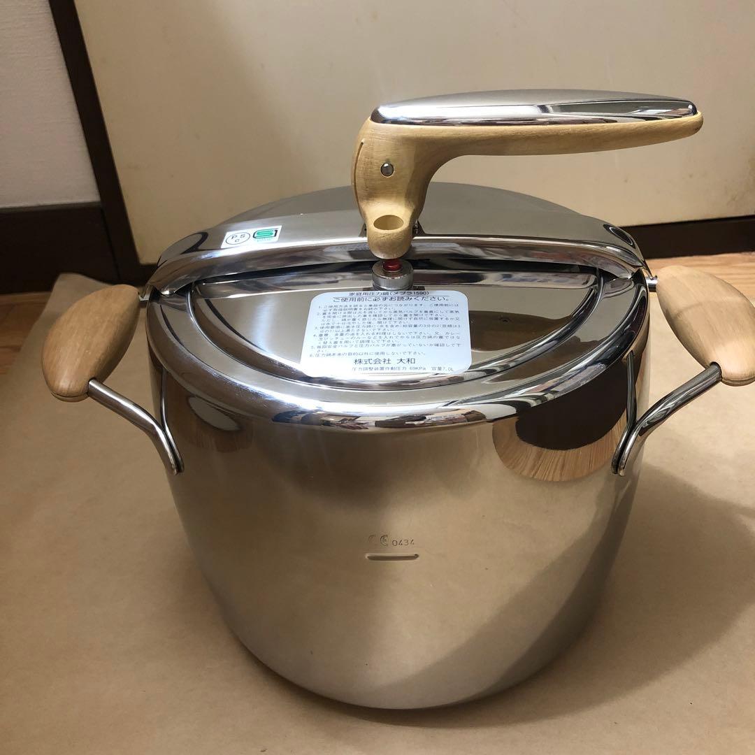 未使用　MERPA メルパ　Art.1590 圧力鍋　7.0L イタリア製