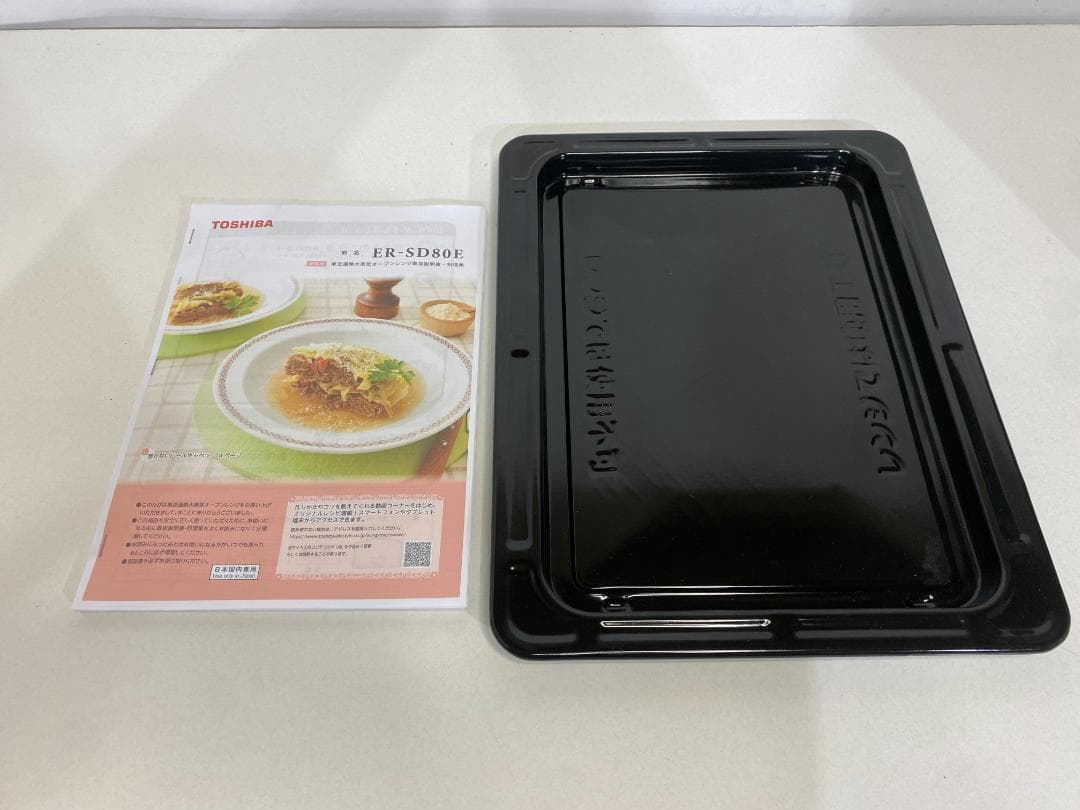 TOSHIBA オーブンレンジ　ER-SD80E(R)　2018年製