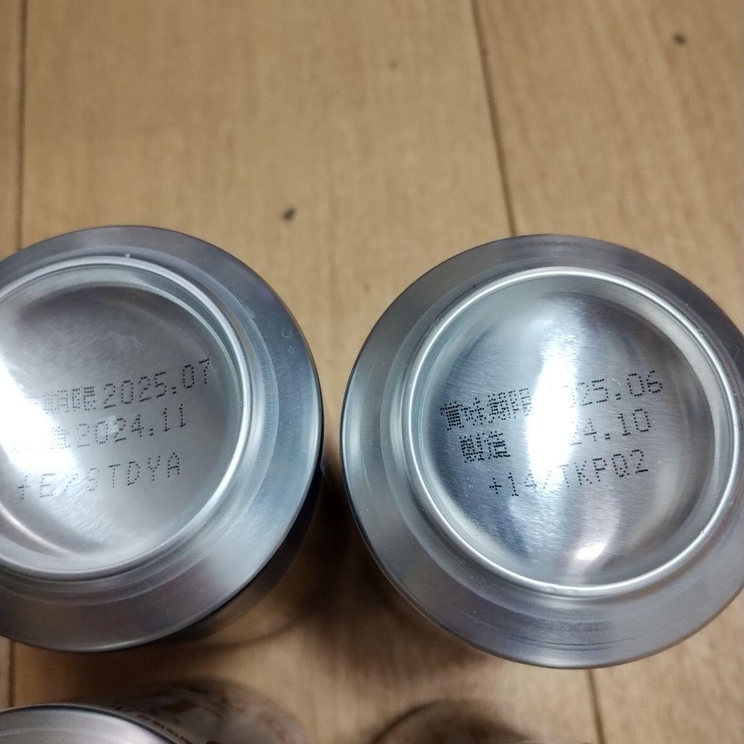 週末値下げ！アサヒスーパードライ　エビスビール