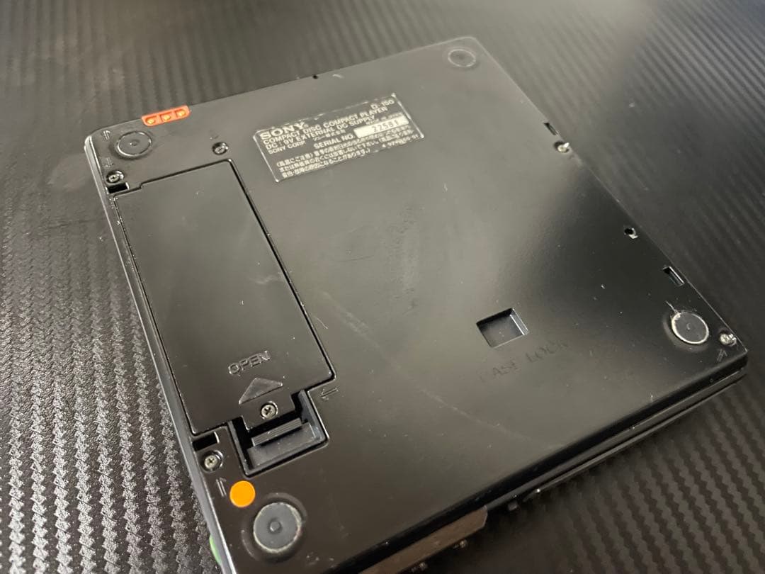 ポータブルプレーヤー SONY Discman D-150