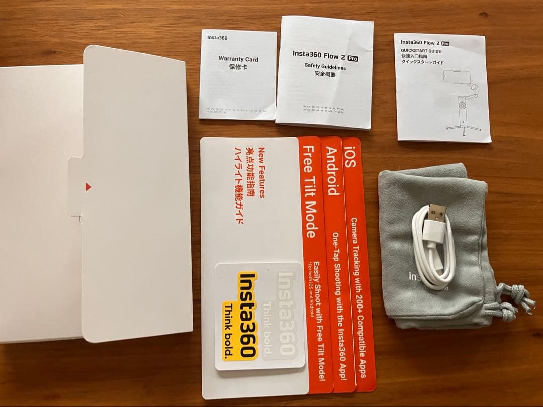 最安)Insta360 Flow 2 Pro スタビライザー