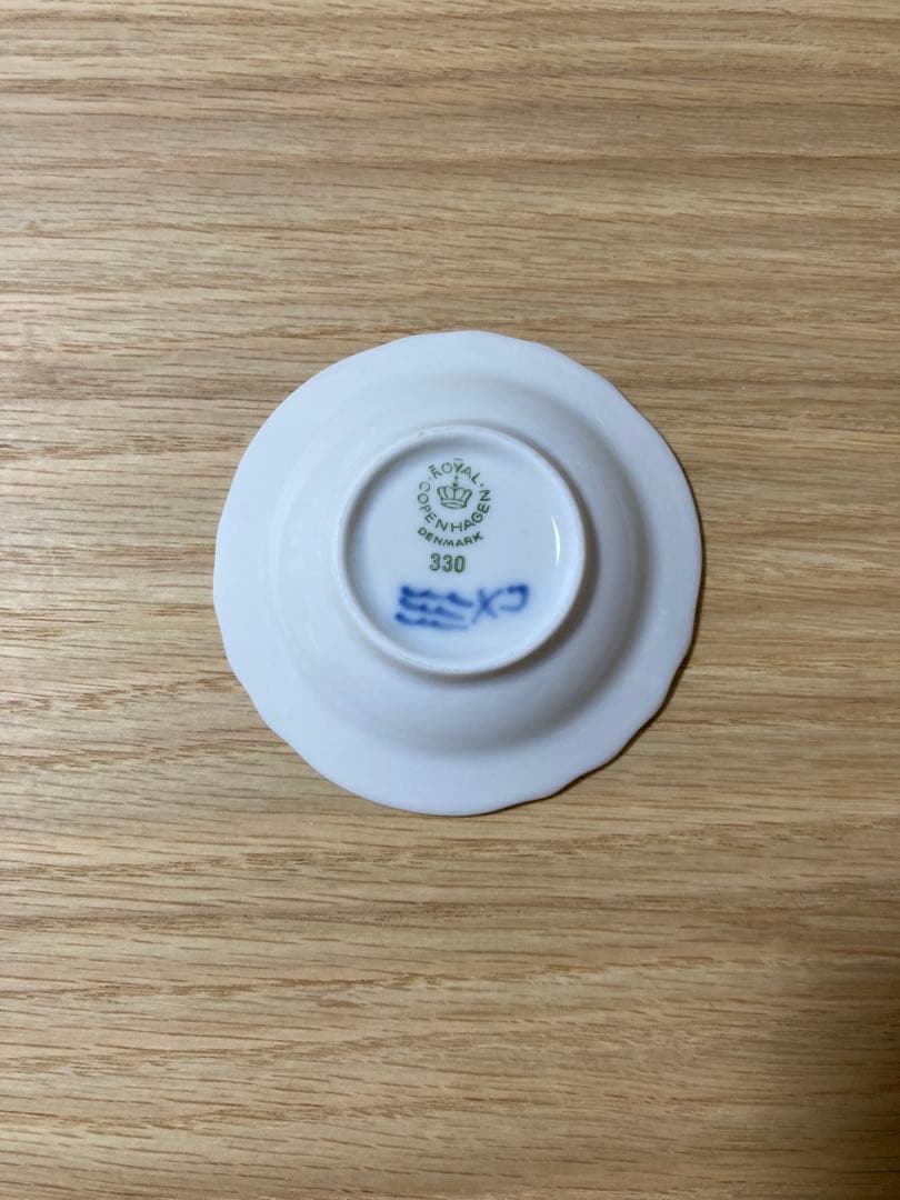 ロイヤルコペンハーゲン 豆皿 4枚セット
