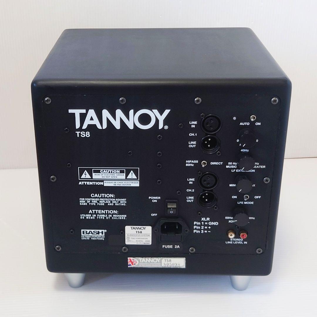 【希少】Tannoy タンノイ TS8 ウーファー スピーカー 立方体型