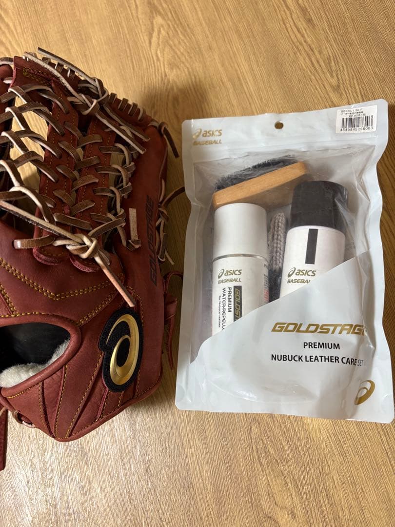 ASICS ゴールドステージ 硬式グローブ　ヌバック外野用