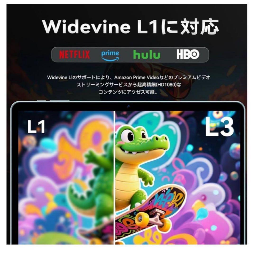 Android 16強化版タブレット⭐︎10インチ Wi-Fiモデル 128G