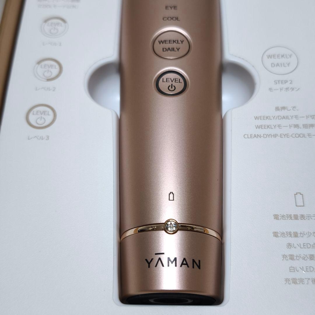 YAMAN／ヤーマン RF美顔器 フォトプラスシャイニー M18