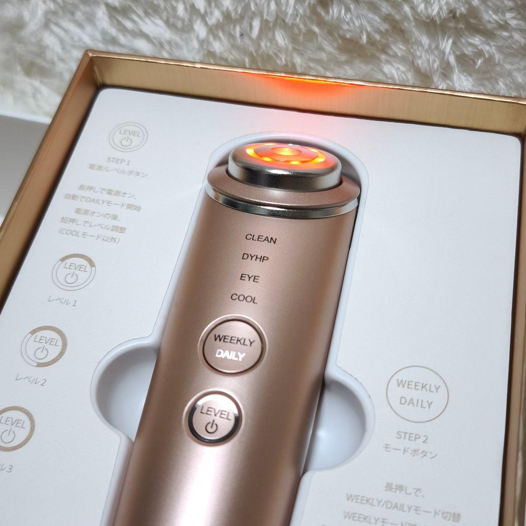 YAMAN／ヤーマン RF美顔器 フォトプラスシャイニー M18