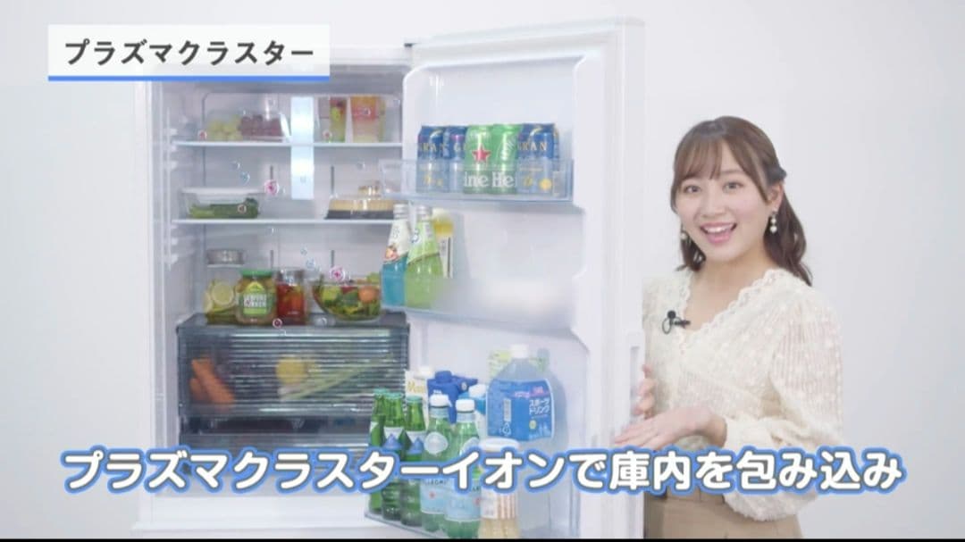 【美品】 シャープ　2ドア 冷蔵庫 SJPD28H 280L ホワイト