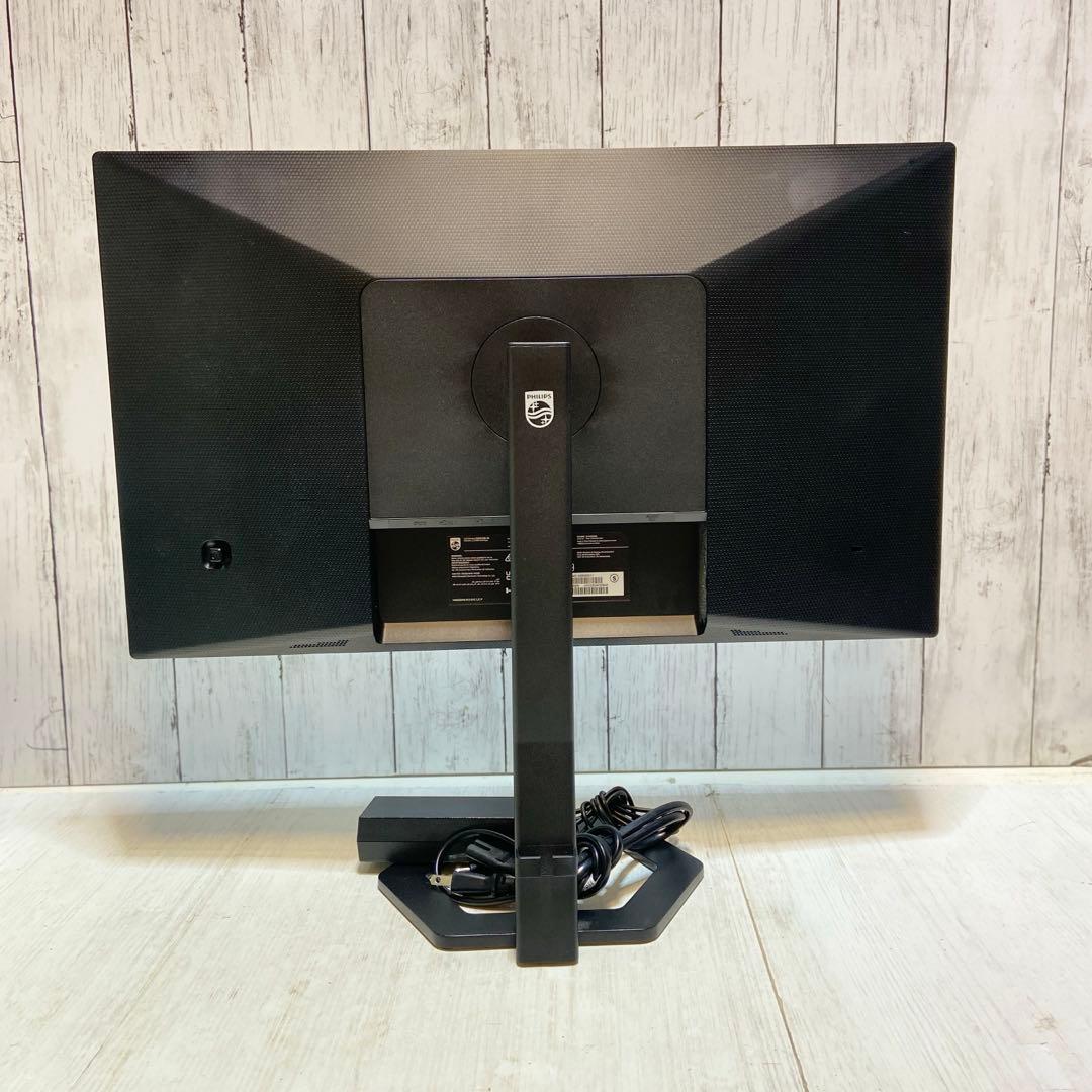 PHILIPS フィリップス　ディスプレイ モニター 24E1N5500E/11