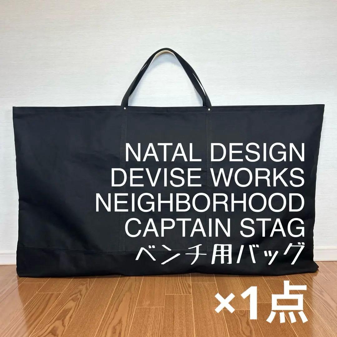 76　おまとめ3点