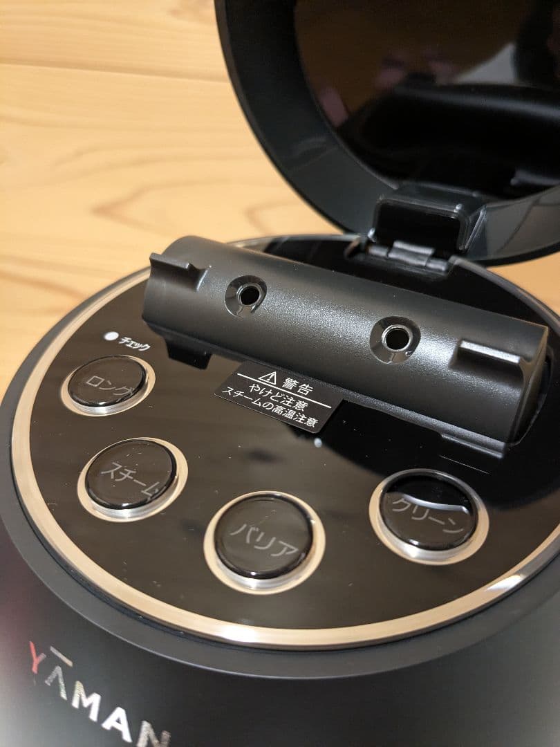 【未使用】YAMAN　ヤーマン　毛穴ケアスチーマー　ブライトクリーン　IS-98