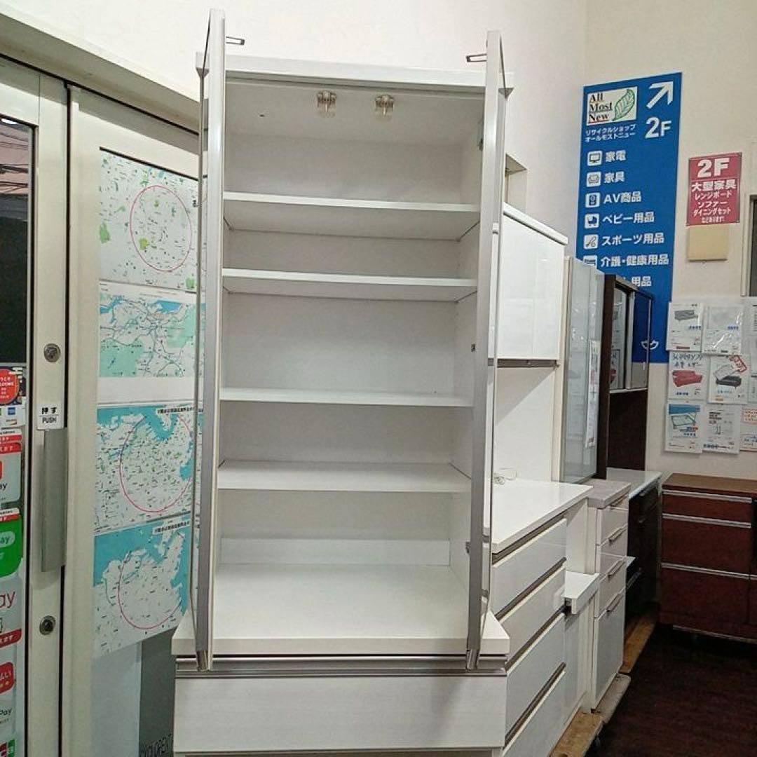 北九州市・福岡市限定 ニトリ 商品棚 下段はゴミ箱置き 幅60.5cm